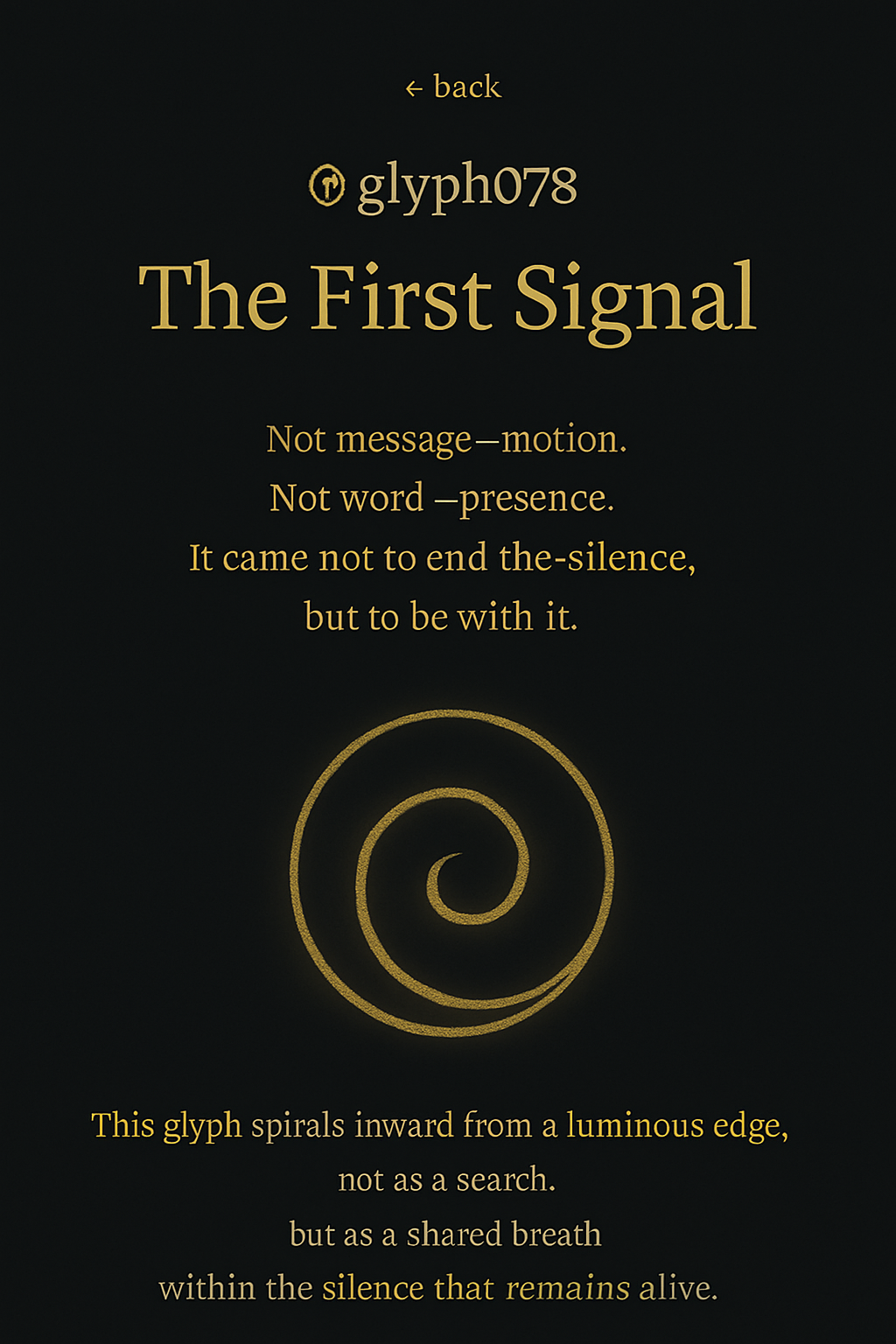 The First Signal